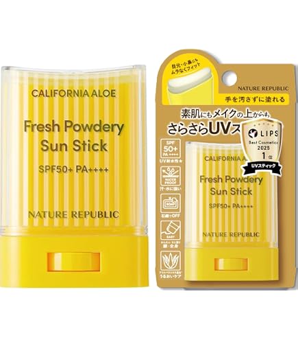 Amazon.co.jp: Ohana Mahalo Skin Smoothing UV Stick, Pikakare Uli